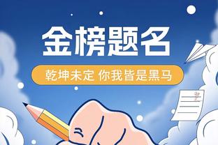 江南平台app官网下载安装苹果